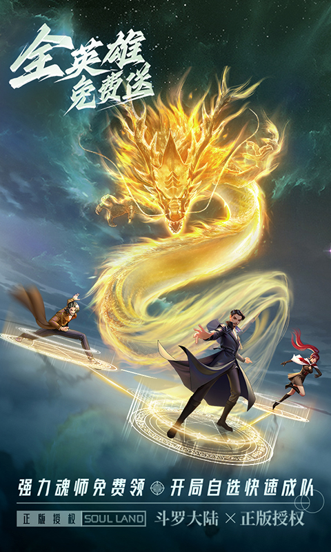 https://bqgame-image.oss-cn-qingdao.aliyuncs.com/organ/uploads/20250303110454666.png