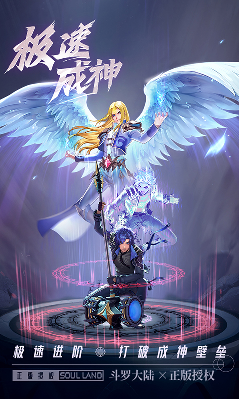https://bqgame-image.oss-cn-qingdao.aliyuncs.com/organ/uploads/20250303110454913.png